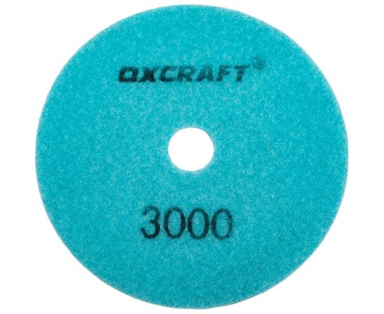 Алмазный гибкий шлифовальный круг черепашка (мокрая шлифовка) 100 мм, P3000 OXCRAFT УТ-00013987 – изображение 3