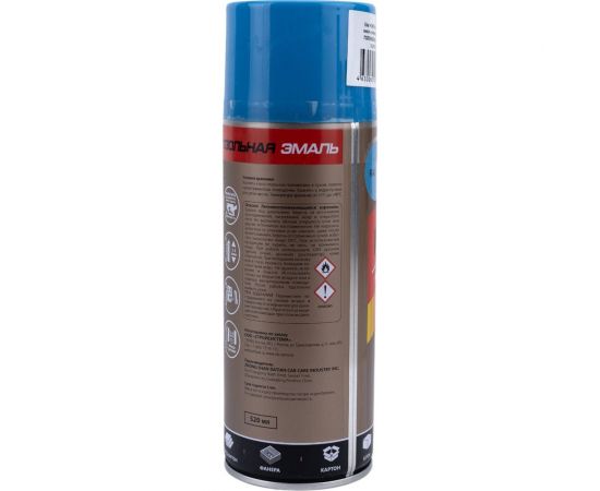 Универсальная аэрозольная эмаль Sila home max paint голубой ral 5012, 520 мл 00-00004729 SILP5012 – изображение 4