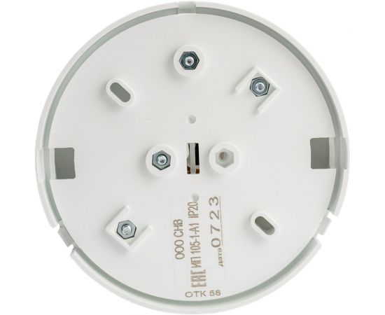 Пожарный извещатель Магнито-контакт тепловой максимальный ИП 105-1-А1 1574 – изображение 5