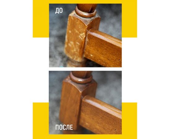 Мебельный твердый воск WALNUT дуб молочный, 8.8 г WLN0015 – изображение 5