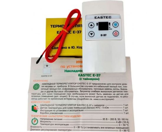 Терморегулятор EASTEC (Накладной 4 кВт) E-37 – изображение 5