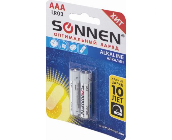Батарейки SONNEN Alkaline, AAA алкалиновые, 2 шт., в блистере, 451087 – изображение 5