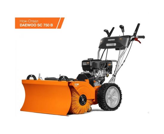 Подметальная машина с электрозапуском DAEWOO DASC 8080 – изображение 6