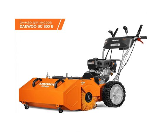 Подметальная машина с электрозапуском DAEWOO DASC 8080 – изображение 7