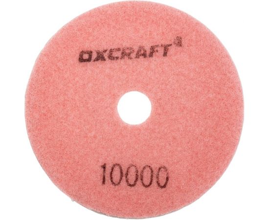 Алмазный гибкий шлифовальный круг черепашка (мокрая шлифовка) 100 мм, P10000 OXCRAFT УТ-00013991 