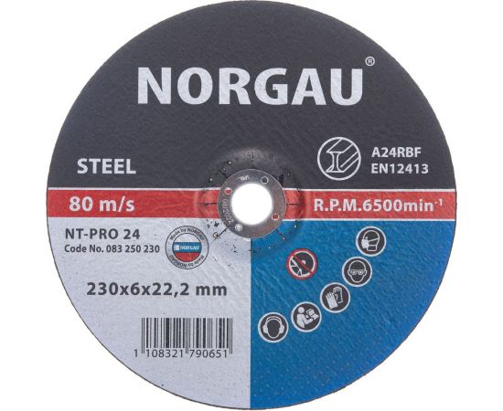 Диск шлифовальный армированный по стали NT-PRO 24 (230x6х22.2 мм) NORGAU 083250230 