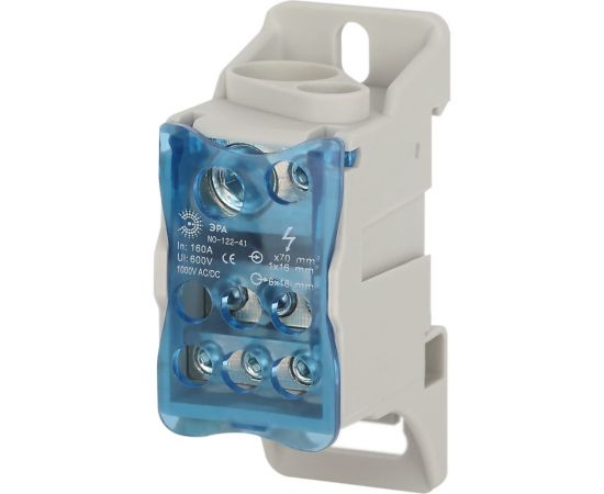 Распределительный блок на DIN-рейку ЭРА NO-122-42 РБД-250А Б0051116 