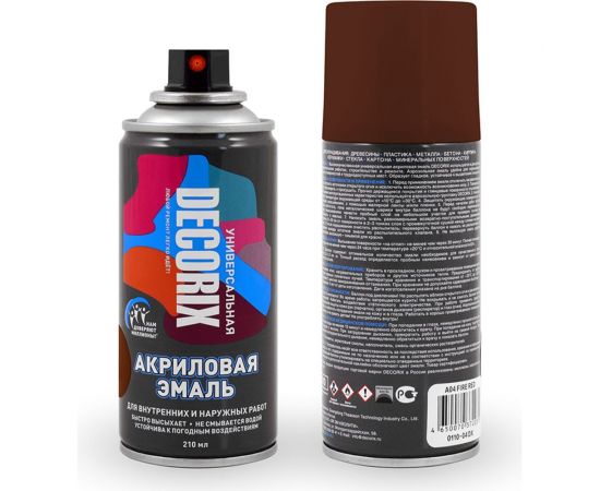 Аэрозольная акриловая эмаль Decorix (универсальная; коричневый; 210 мл) 0110-39 DX 
