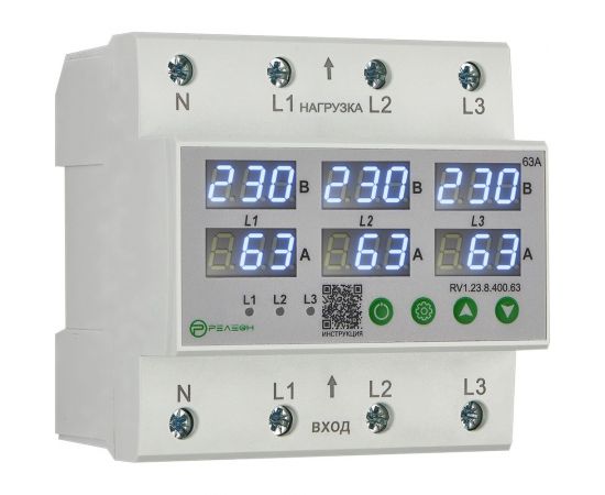 Реле контроля напряжения и тока РЕЛЕОН 3L; 400В AC; 63А, RV123840063 