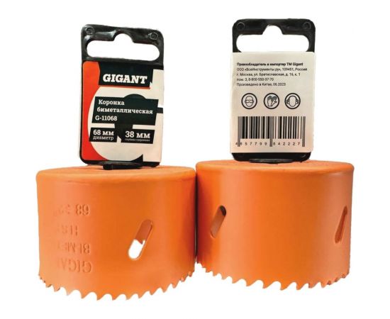 Биметаллическая коронка (68 мм; 38 мм) Gigant G-11068 