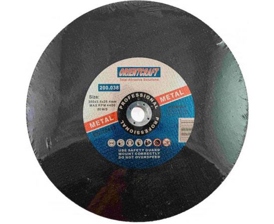 Диск отрезной по металлу (5 шт; 350x3.5x25.4 мм) Orientcraft OC3503525405 