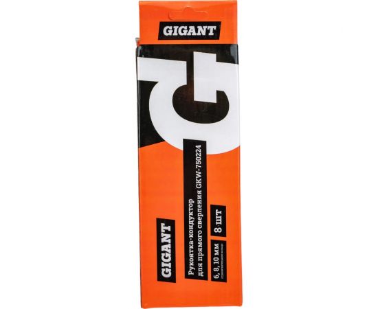 Рукоятка-кондуктор для прямого сверления Gigant GKW-750224 – изображение 2