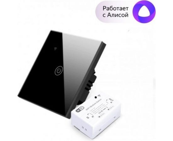 Умный беспроводной выключатель Sibling чёрный 1 клавиша Powerlight-M1 00-00003353 – изображение 2