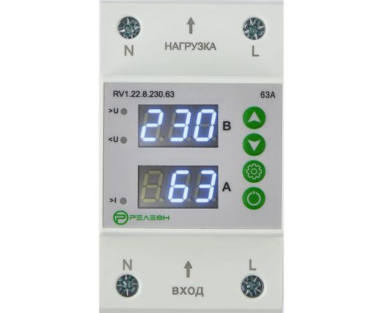 Реле контроля напряжения и тока РЕЛЕОН L+N; 230В AC; 63А, RV122823063 – изображение 2