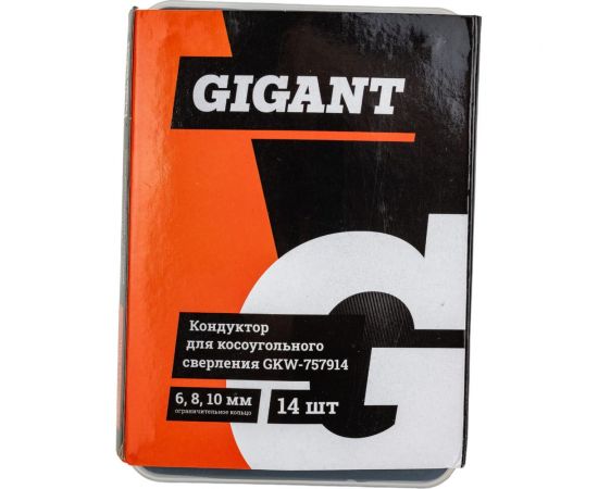 Кондуктор для косоугольного сверления Gigant GKW-757914 – изображение 2