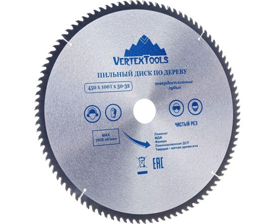 Диск пильный по дереву (450х50-32 мм; 100 зубов) Vertextools 450-100-50 – изображение 2