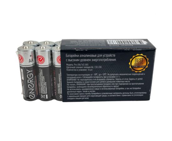 Алкалиновая батарейка ENERGY Pro LR6/16S (АА) 104978 – изображение 3