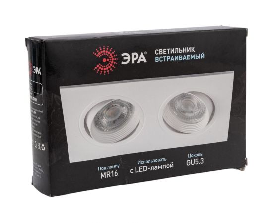 Встраиваемый декоративный светильник ЭРА KL922 WH MR16/GU5.3 белый, пластиковый Б0054375 – изображение 3