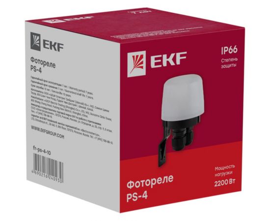 Фотореле EKF PS-4 10А, 2200Вт, IP66 PROxima fr-ps-4-10 – изображение 3