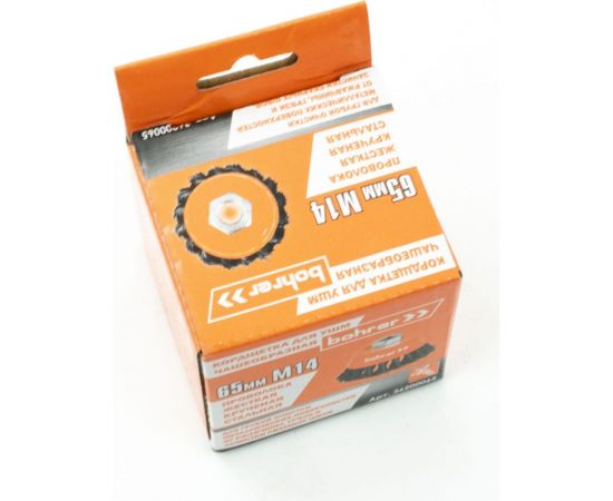 Кордщетка чашеобразная витая, жесткая, 65 мм, толщ. проволоки 0.5 мм для УШМ Bohrer 36200065 – изображение 3