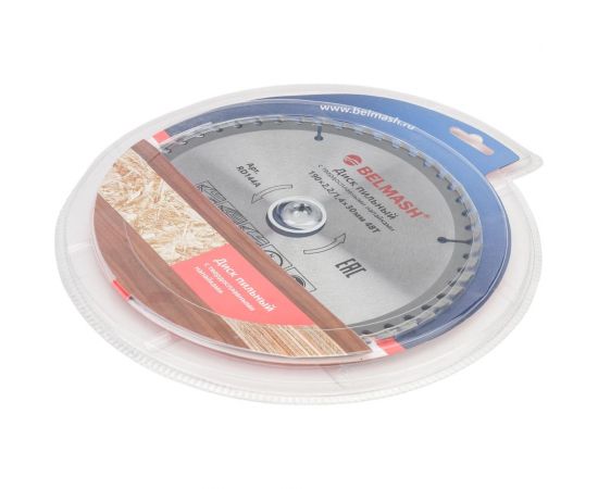 Диск пильный (190х2.2/1.4х30/20/16 мм; 48T) Белмаш RD144A – изображение 4