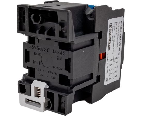 Промежуточное реле Электротехник РПЛ-122М УХЛ4 Б, 110В/50Гц, 2з и 2р, 16А, IP20 ET547252 – изображение 4