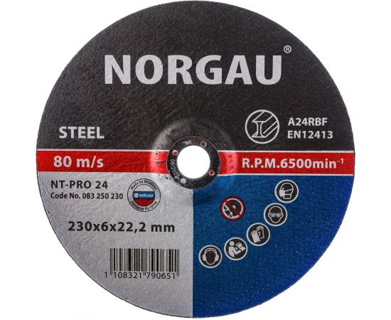 Диск шлифовальный армированный по стали NT-PRO 24 (230x6х22.2 мм) NORGAU 083250230 – изображение 7