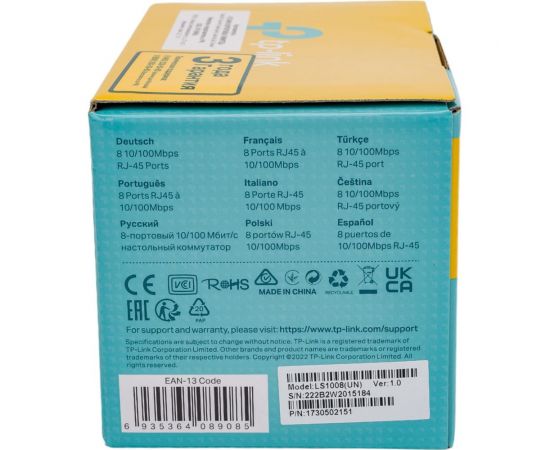 8-портовый неуправляемый коммутатор TP-Link LS1008 – изображение 8