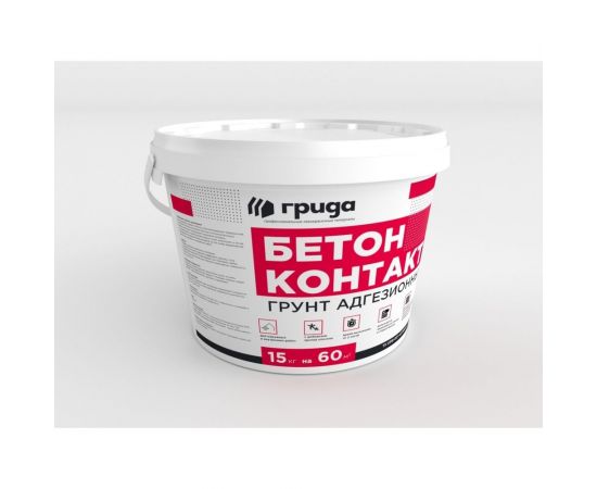 Адгезионный грунт ГРИДА Бетон-Контакт ЭКО, 15 кг, розовый НФ-00000080 