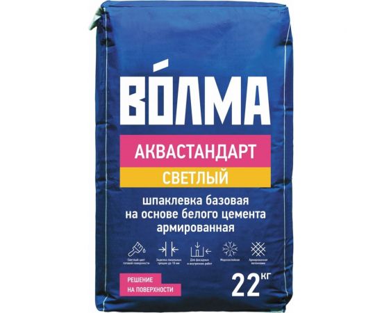 Цементная шпаклевка Волма Аквастандарт 22 кг 30000064 