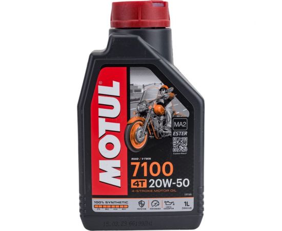 Моторное масло для мотоциклов 7100 4T SAE 20W50 1 л MOTUL 104103 