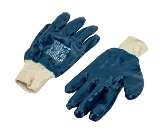 Нитриловые перчатки Armprotect полный облив, манжета, р9 NIT004 