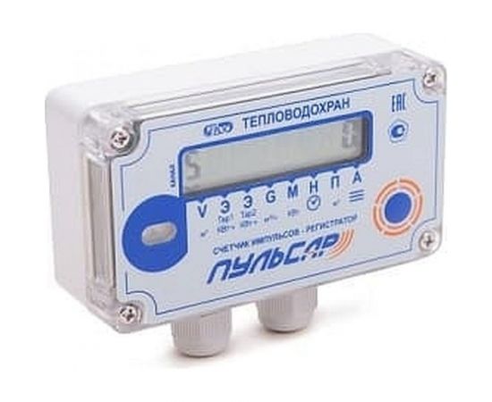 Счетчик импульсов-регистратор ПУЛЬСАР RS485 6-канальный, с индикатором, питание 7...24В Н00000239 – изображение 2