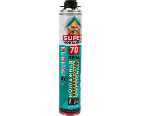 Пена монтажная профессиональная всесезонная SUPER МОНТАЖНИК 70 850г SM85U70 – изображение 2