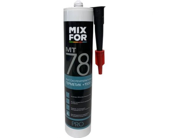Герметик MIXFOR MT-78 HiTemp +1500Ct, 260 мл черный 10046289 – изображение 2