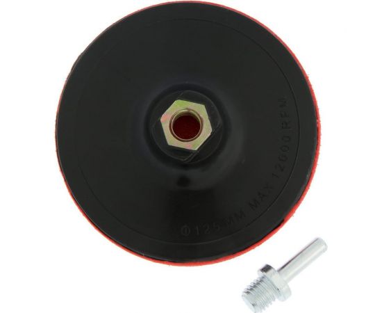 Насадка твердая с липучкой и адаптером (125 мм; М14) для дрели и УШМ ТУНДРА 4720043 – изображение 2