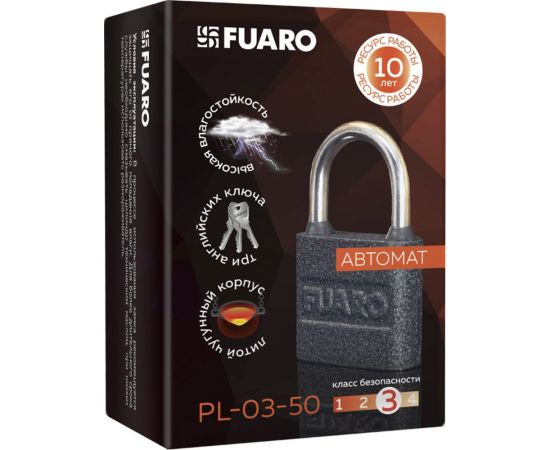 Навесной замок Fuaro PL-03-50 англ. 3 кл., коробка 42587 – изображение 2