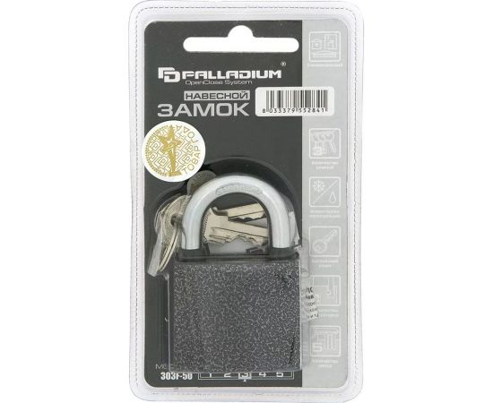 Навесной замок Palladium 303F-50 00009265 – изображение 2