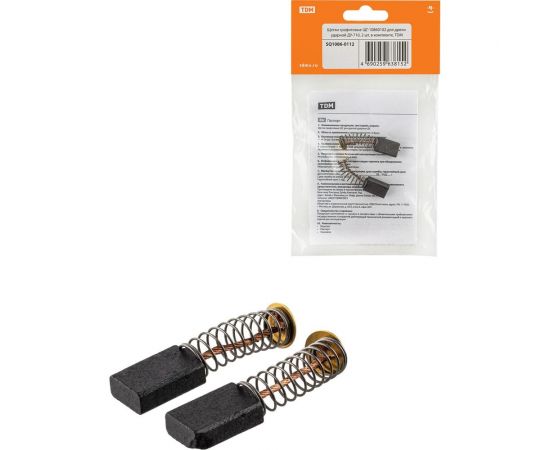Щетки графитовые щг-10860102 2 шт для дрели ударной ду-710 TDM SQ1086-0112 – изображение 2