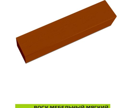 Мебельный воск Resmat ВМ-2 цвет груша желтая, блистер 2017 – изображение 3