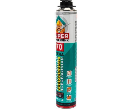 Пена монтажная профессиональная всесезонная SUPER МОНТАЖНИК 70 850г SM85U70 – изображение 3