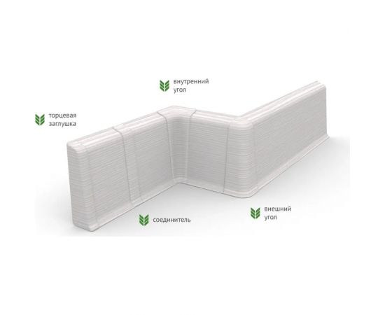 Угол наружный пвх Волшебная палочка home 70мм 2шт/уп 7027 УТ000078117 – изображение 3