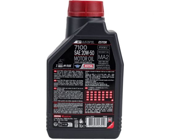 Моторное масло для мотоциклов 7100 4T SAE 20W50 1 л MOTUL 104103 – изображение 3
