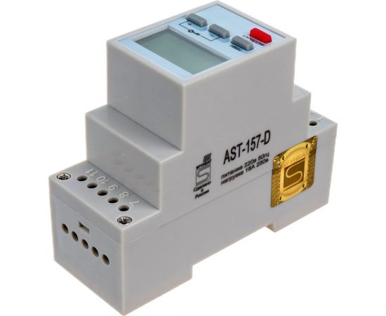 Термостат DIN-рейка SPYHEAT AST-157D терморегулятор на дин непрограммируемый – изображение 3