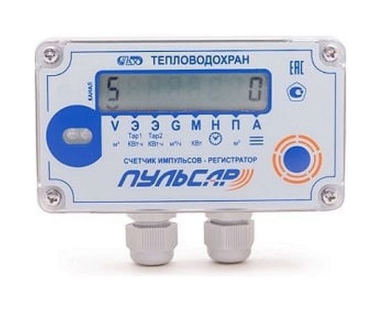 Счетчик импульсов-регистратор ПУЛЬСАР RS485 6-канальный, с индикатором, питание 7...24В Н00000239 – изображение 3
