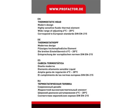 Термостатическая головка PROFACTOR М30x1.5 PF RVT 629 – изображение 4