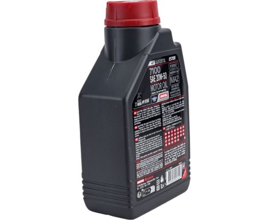 Моторное масло для мотоциклов 7100 4T SAE 20W50 1 л MOTUL 104103 – изображение 4