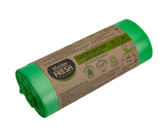 Пакеты биоразлагаемые салатовые для мусора 30 шт, 35 л, 7 мкм MASTER FRESH 218374 