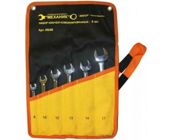 Набор комбинированных ключей 6шт в чехле 1/5/50 Энкор 26240 