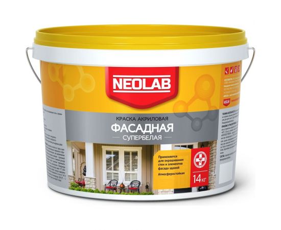 Фасадная акриловая краска NEOLAB супербелая, 14 кг 700025 
